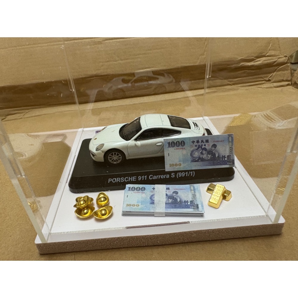 台灣現貨-開運 招財 風水 創意 家飾 相框擺件-細節圖3