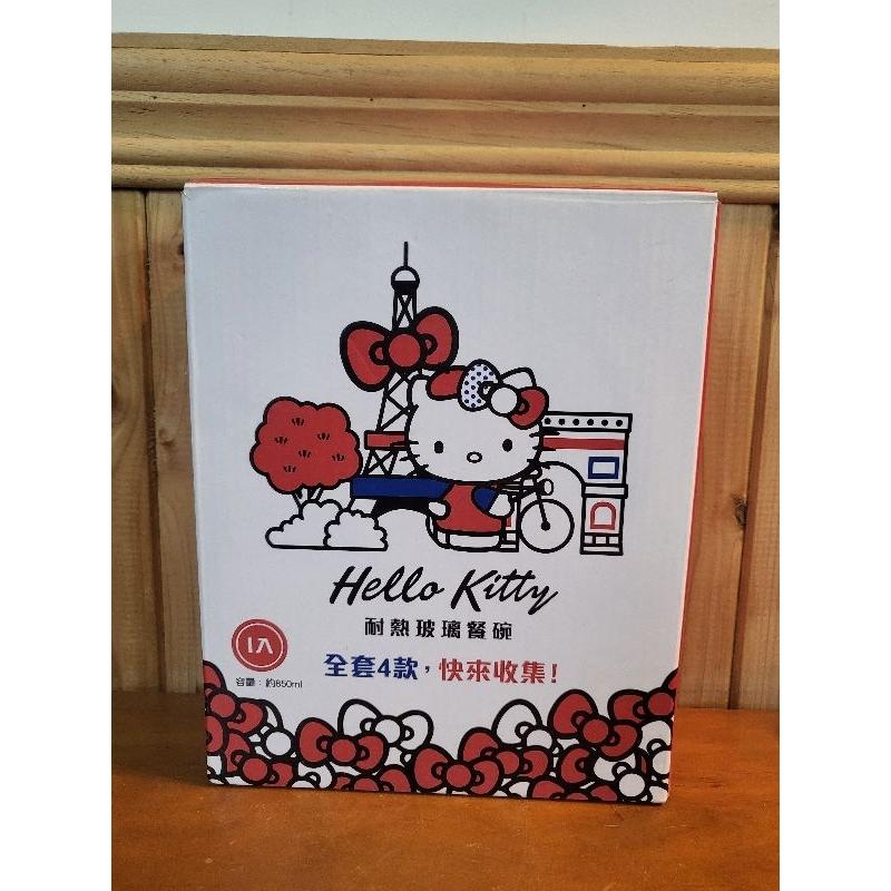 【樂樂的銅板雜貨店】7-11 絕版現貨！LE CREUSET FOR HELLO KITTY 耐熱玻璃餐碗 餐盤 凱蒂貓-細節圖2