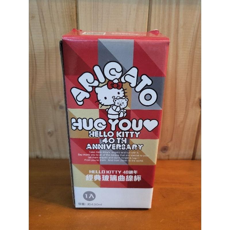 【樂樂的銅板雜貨店】7-11 HELLO KITTY 40週年經典曲線杯 凱蒂貓冷飲杯 水杯-細節圖3