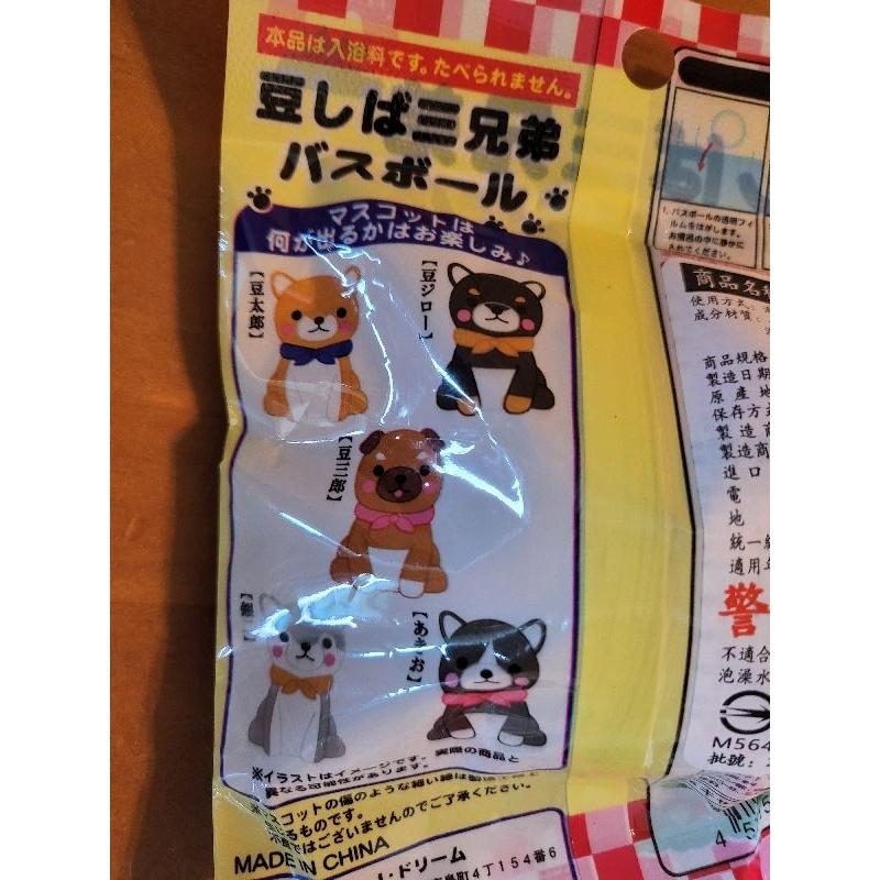 【樂樂的銅板雜貨店】超低價！兒童沐浴球  泡澡沐浴球 兒童泡澡球 日本泡澡球 日本沐浴球 公仔沐浴球 沐浴球 兒童玩具-細節圖6