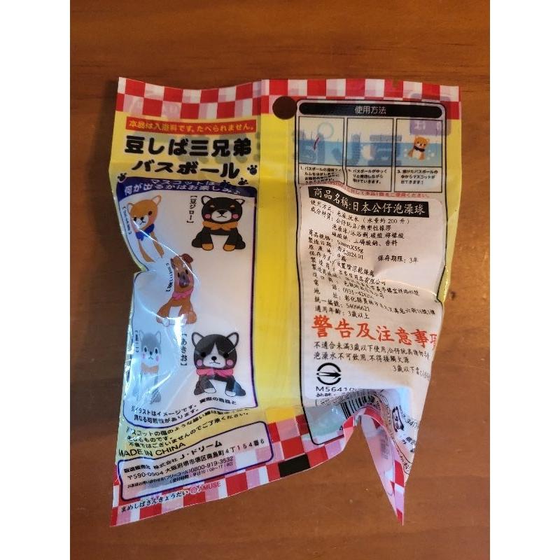 【樂樂的銅板雜貨店】超低價！兒童沐浴球  泡澡沐浴球 兒童泡澡球 日本泡澡球 日本沐浴球 公仔沐浴球 沐浴球 兒童玩具-細節圖7