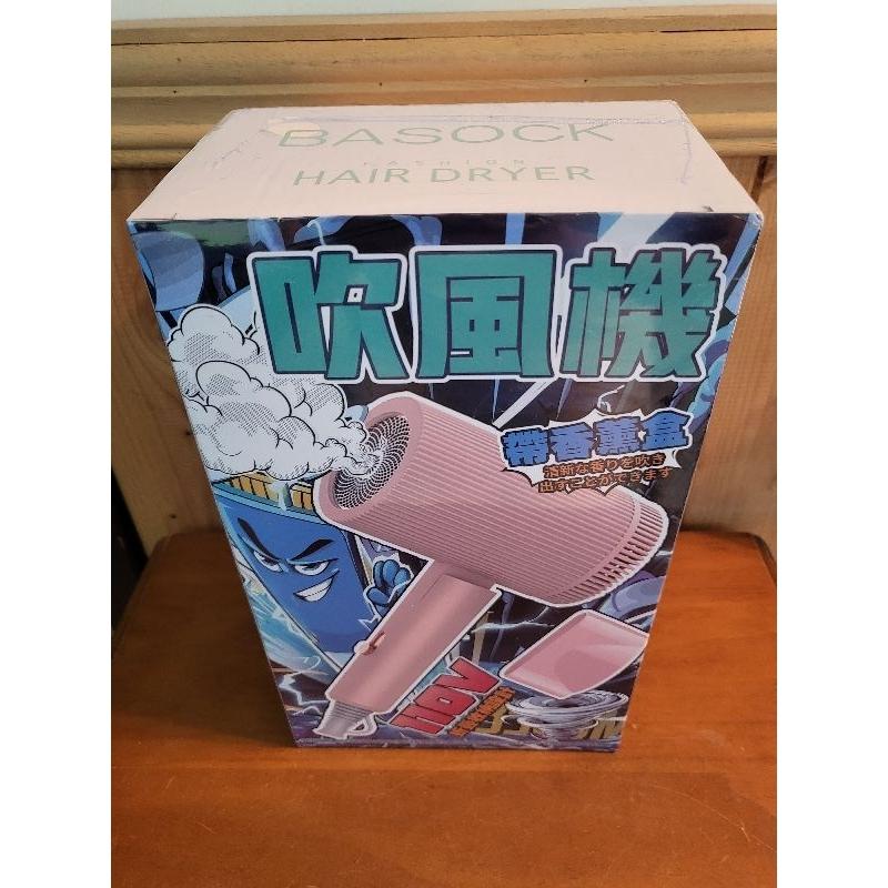 【樂樂的銅板雜貨店】BASOCK 藍光吹風機 110V 3檔溫控 過熱保護 粉紅色 便攜式吹風機-細節圖3