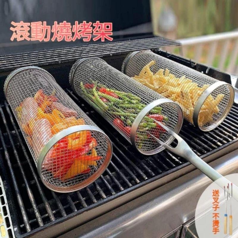 【樂樂的銅板雜貨店】滾動燒烤籠 30公分圓形燒烤架 BBQ燒烤籠 燒烤爐 便攜式烤肉架 戶外烤爐 簡易式烤肉 露營烤肉-細節圖2