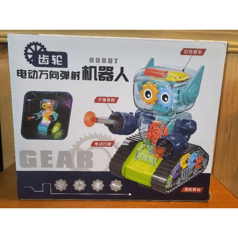【樂樂的銅板雜貨店】電動透明齒輪機器人 燈光音樂 萬向彈射左右行走 發射子彈 兒童玩具 機器人玩具-細節圖3