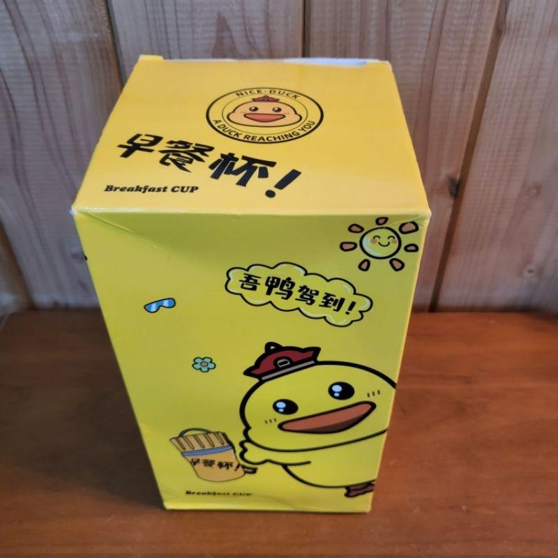 【樂樂的銅板雜貨店】小黃鴨聯名款不銹鋼早餐杯 304不鏽鋼 PP湯杯 上班族學生湯粥罐 防漏牛奶杯 580ml 保溫杯-細節圖5