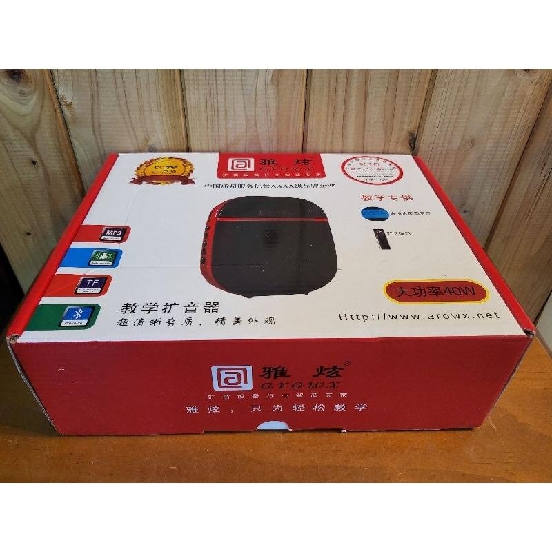 【樂樂的銅板雜貨店】雅炫 大嗓門可背式麥克風藍芽喇叭 教學擴音器 掛腰式擴音機-細節圖3