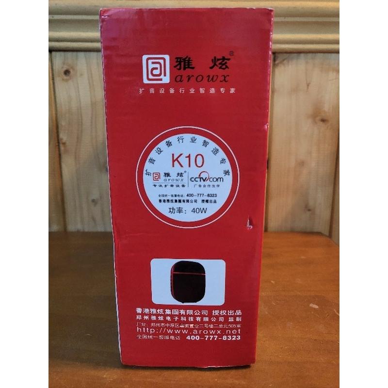 【樂樂的銅板雜貨店】雅炫 大嗓門可背式麥克風藍芽喇叭 教學擴音器 掛腰式擴音機-細節圖4