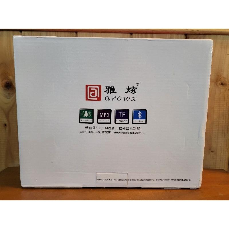 【樂樂的銅板雜貨店】雅炫 大嗓門可背式麥克風藍芽喇叭 教學擴音器 掛腰式擴音機-細節圖5