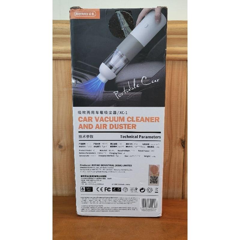 【樂樂的銅板雜貨店】REMAX 吹吸兩用無線車載吸塵器 3000mAh 大容量 手持吸塵器 車用吸塵器-細節圖2