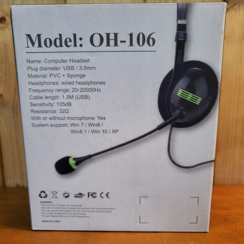 【樂樂的銅板雜貨店】頭戴式耳機麥克風 有線耳機 降噪麥克風 旋轉麥克風 電腦耳機 耳掛式耳機 手機耳機 電話耳機-細節圖2