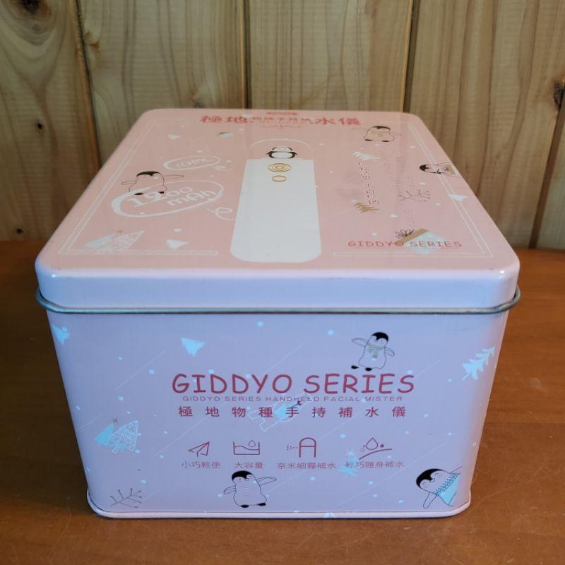 【樂樂的銅板雜貨店】REMAX RL-LF08 極地物種手持補水儀 GIDDYO SERIES 方盒 鐵盒-細節圖4