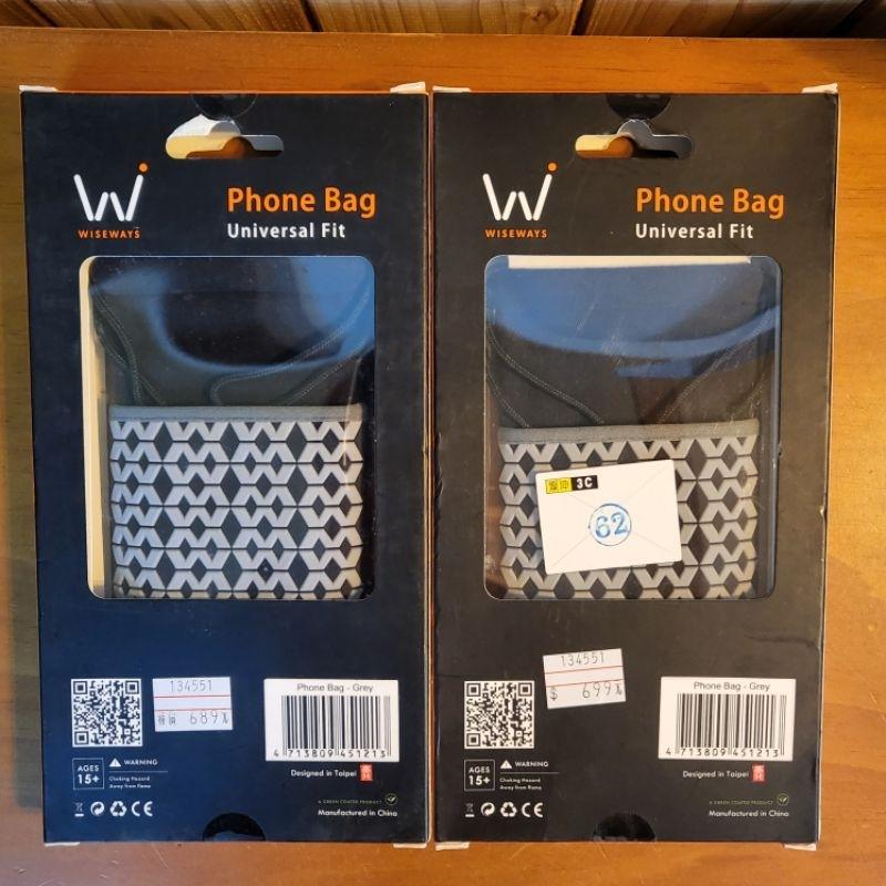 【樂樂的銅板雜貨店】特價 WISEWAYS Phone Bag 超細纖維手機保護套 手機套 手機袋　-細節圖2