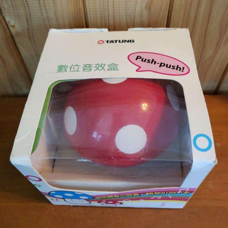 【樂樂的銅板雜貨店】大同 電腦USB外接數位音效盒 香菇 蘑菇造型 隨身小包廂 隨唱隨嗨-細節圖6