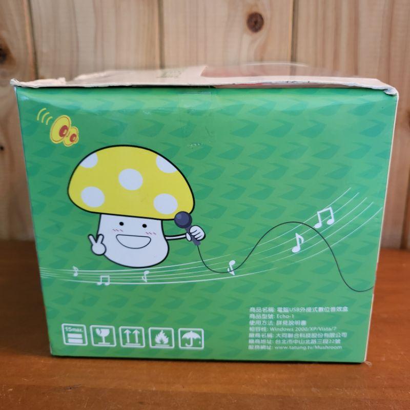 【樂樂的銅板雜貨店】大同 電腦USB外接數位音效盒 香菇 蘑菇造型 隨身小包廂 隨唱隨嗨-細節圖7
