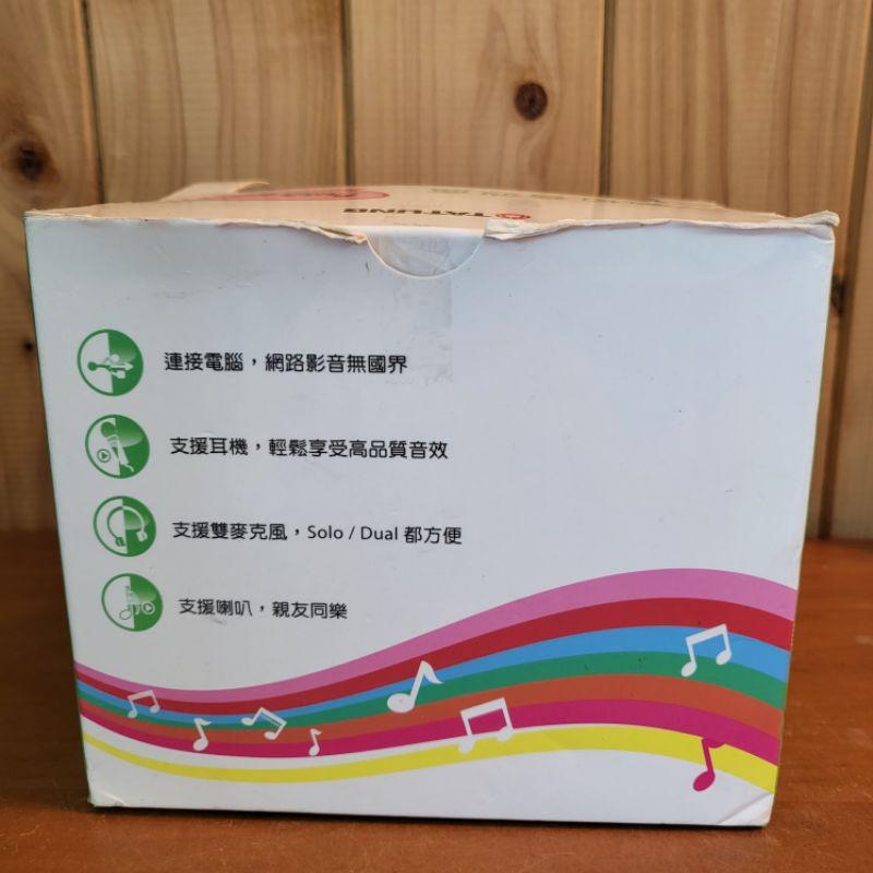 【樂樂的銅板雜貨店】大同 電腦USB外接數位音效盒 香菇 蘑菇造型 隨身小包廂 隨唱隨嗨-細節圖8