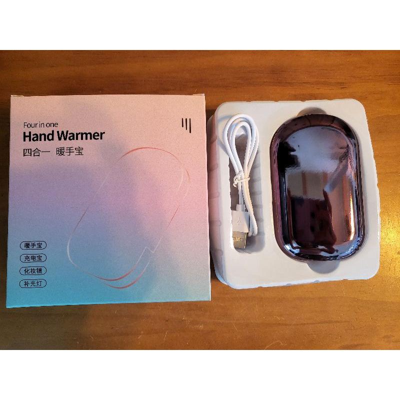 【樂樂的銅板雜貨店】四合一多功能暖手寶 少女神器 迷你USB行動電源 化妝鏡 補光燈 隨身抗寒暖手神器 卡娜赫拉-細節圖2
