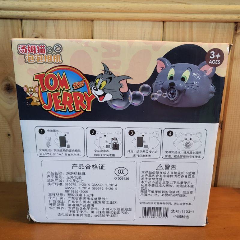 【樂樂的銅板雜貨店】湯姆貓泡泡相機 湯姆貓與傑利鼠 兒童玩具 電動吹泡泡-細節圖3