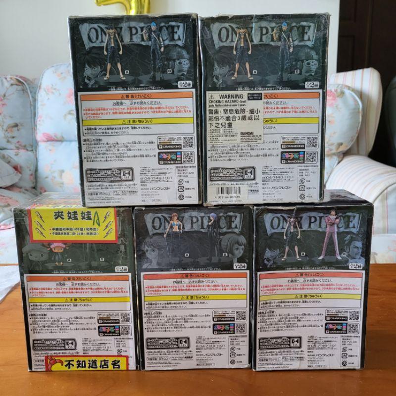 【硬硬的公仔專賣－只賣正版公仔】海賊王DXF FILM GOLD Vol.1 騙人布 娜美 喬巴 泰佐羅 卡莉娜-細節圖3