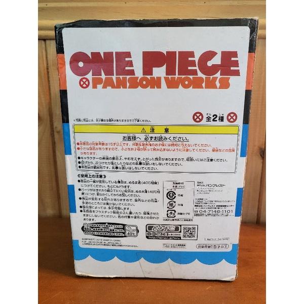 【硬硬的公仔專賣－只賣正版公仔】☆金證☆海賊王 航海王 Panson Works 兩年後 蒙奇D 魯夫 Q版-細節圖3