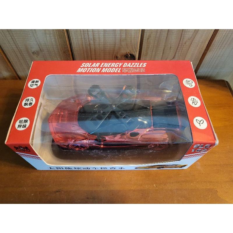 【樂樂的銅板雜貨店】車內裝飾用品 三合一太陽能 車模擺件 臨停號碼牌 停車卡 車用芳香 香薰 香水擺件 汽車用品-細節圖7