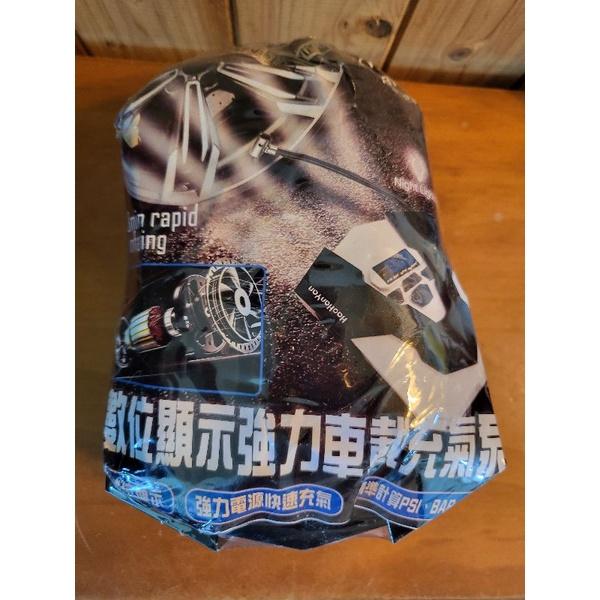 【樂樂的銅板雜貨店】多功能 強力 車載 打氣 電動 充氣泵 LED 數位顯示-細節圖2