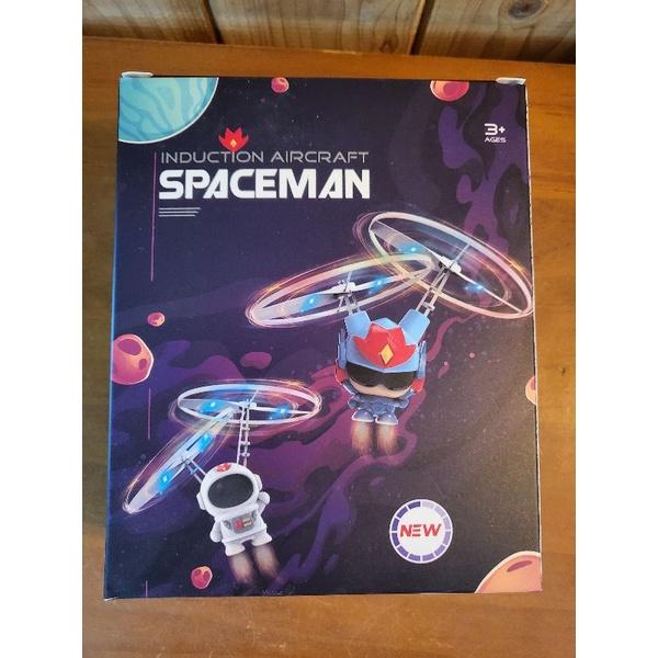 【樂樂的銅板雜貨店】感應 宇航員 飛行器 紅外線感應 酷炫燈光 USB充電 兒童玩具 飛行 宇宙 太空人-細節圖2