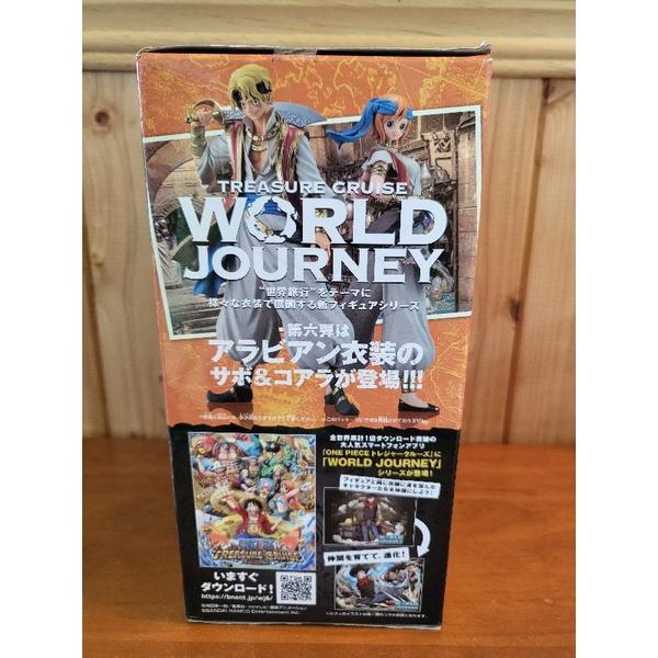 【硬硬的公仔專賣－只賣正版公仔】金 白證 海賊王 KOALA 可亞拉 薩波 尋寶之旅 Vol.6革命軍-細節圖7