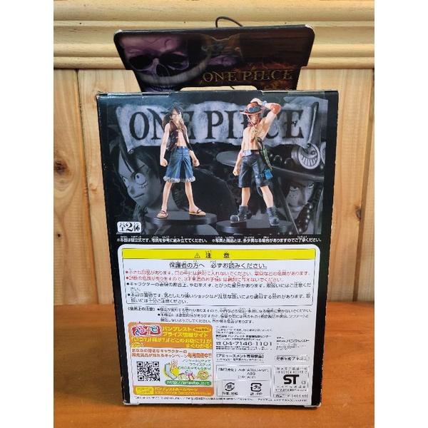 【硬硬的公仔專賣－只賣正版公仔】☆金證☆海賊王 組立式 THE GRANDLINE MEN Vol.1 艾斯10週年紀念-細節圖3