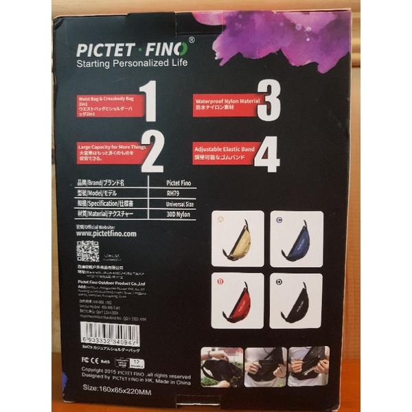 【樂樂的銅板雜貨店】多功能腰包 男生腰包 側背包 旅行斜背包 胸包 休閒運動腰包 單肩包-細節圖2