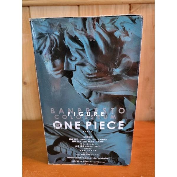 【硬硬的公仔專賣－只賣正版公仔】☆金證☆白證 海賊王 SC 造型王頂上決戰 vol.6 不死鳥 馬可 原色 異色-細節圖5