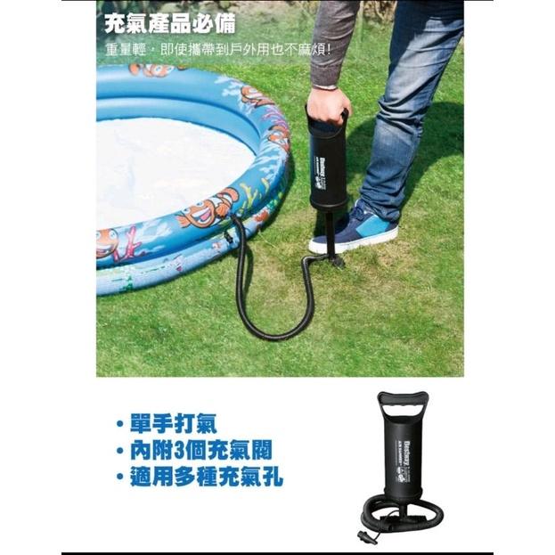 【樂樂的銅板雜貨店】Bestway Air Hammer 手動打氣筒 單手手動打氣筒 30cm 內附3種充氣閥-細節圖4