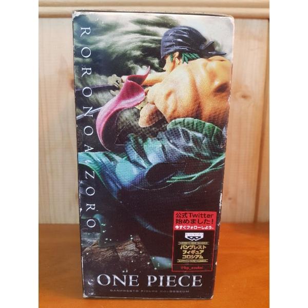 【硬硬的公仔專賣－只賣正版公仔】☆金證☆造型王頂上對決 索隆 雙刀 SC 海賊王 Zoro-細節圖2