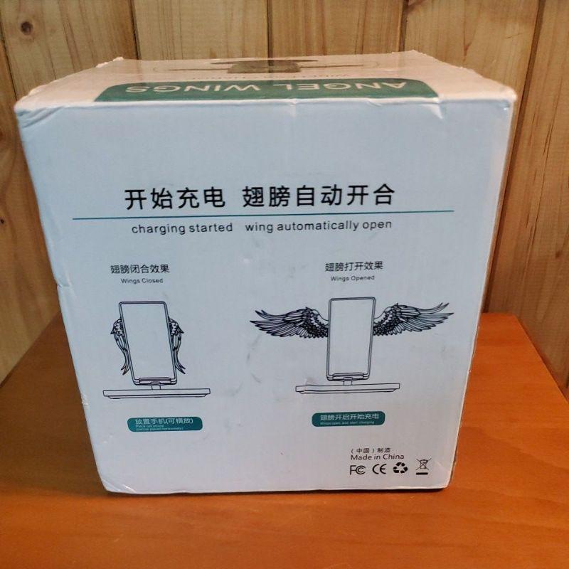 【樂樂的銅板雜貨店】天使之翼 無線座充 無線充電 手機充電座 充電翅膀自動開啟 充飽翅膀收起-細節圖3