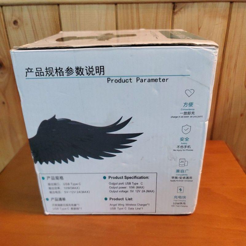 【樂樂的銅板雜貨店】天使之翼 無線座充 無線充電 手機充電座 充電翅膀自動開啟 充飽翅膀收起-細節圖4