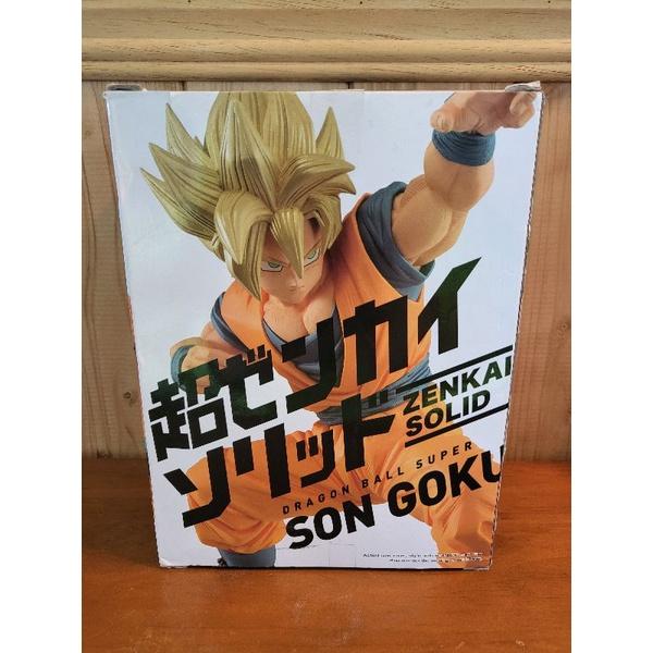 【硬硬的公仔專賣－只賣正版公仔】金證 白證 七龍珠超 Zenkai Solid Vol.1 孫悟空 超級賽亞人-細節圖2