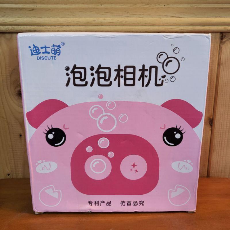【樂樂的銅板雜貨店】小豬泡泡相機 吹泡泡 兒童玩具-細節圖2