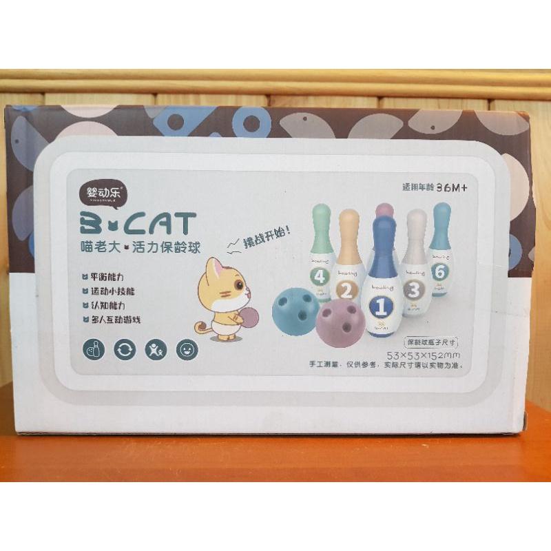 【樂樂的銅板雜貨店】兒童保齡球玩具 益智玩具  數學遊戲-細節圖4