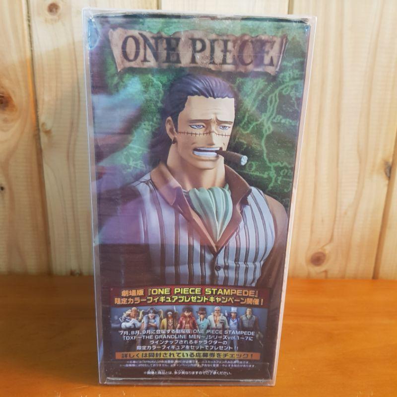 【硬硬的公仔專賣－只賣正版公仔】☆金證☆海賊王 vol.4 沙鱷 克洛克達爾 劇場版-細節圖2