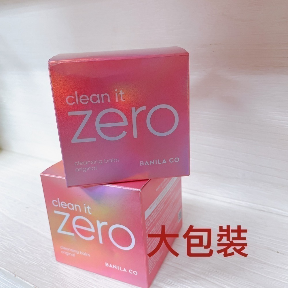 韓國 Banila co. ZERO 零負擔卸妝凝霜 敏感肌 溫和 卸妝膏100m 大包裝180ml 出清-細節圖4