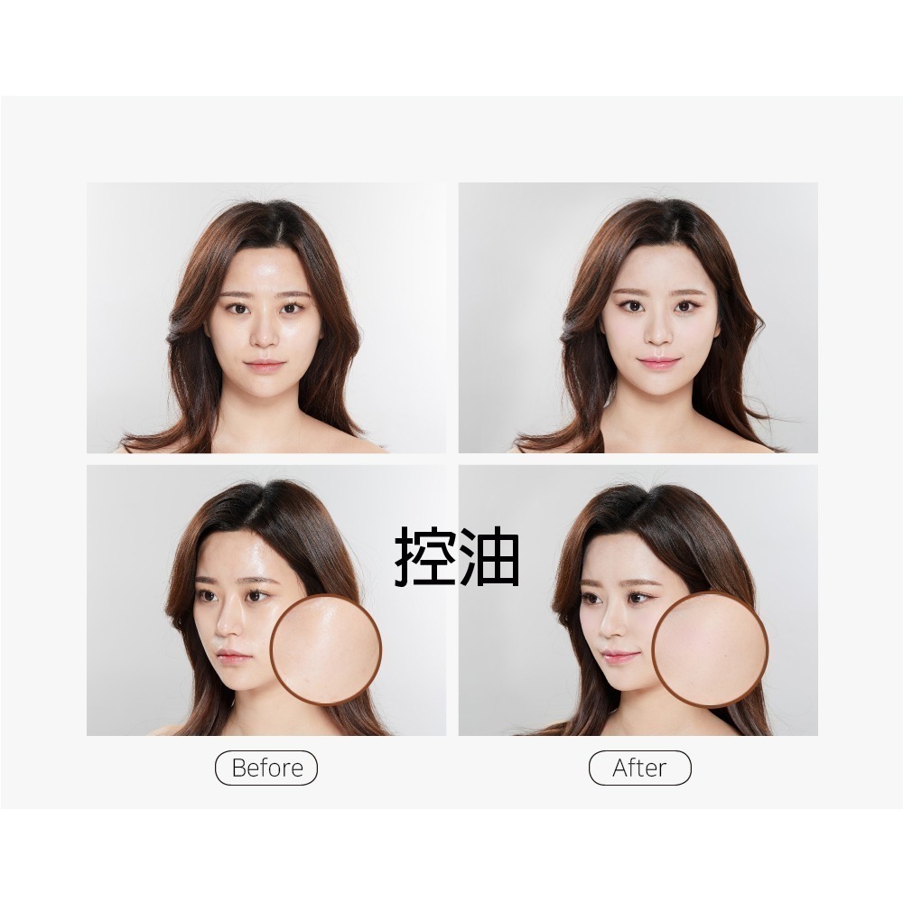 【補妝神器】韓國 Makeup Helper 藝術控油粉餅 蜜粉餅 25G 大容量-細節圖9