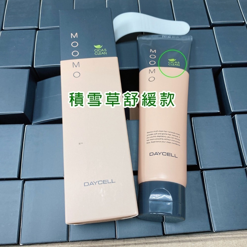 DAYCELL Moomo 溫和美體除毛膏 舒緩肌膚  sensitive  150ml 附刮棒 單瓶-細節圖3