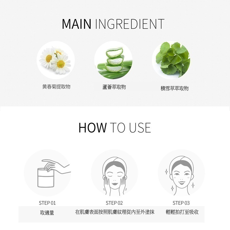 韓國DEOPROCE迪普詩完美色彩CC霜 21自然色  40g+5gX2a/盒 (黑爵士盒裝版3件組)-細節圖6