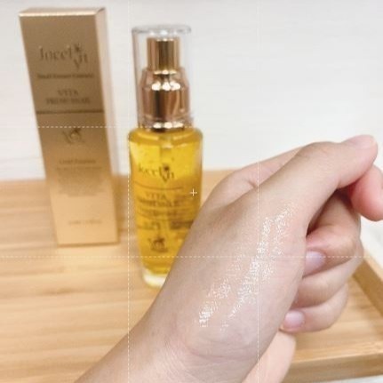 韓國 JOCELYN 蝸牛金箔抗皺精華液  50ｍl-細節圖3