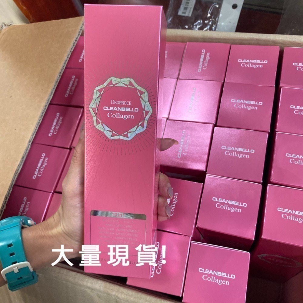 韓國 DEOPROCE 十合一 膠原蛋白保濕精華乳 200ml  保濕乳 潤白乳10 IN 1-細節圖3