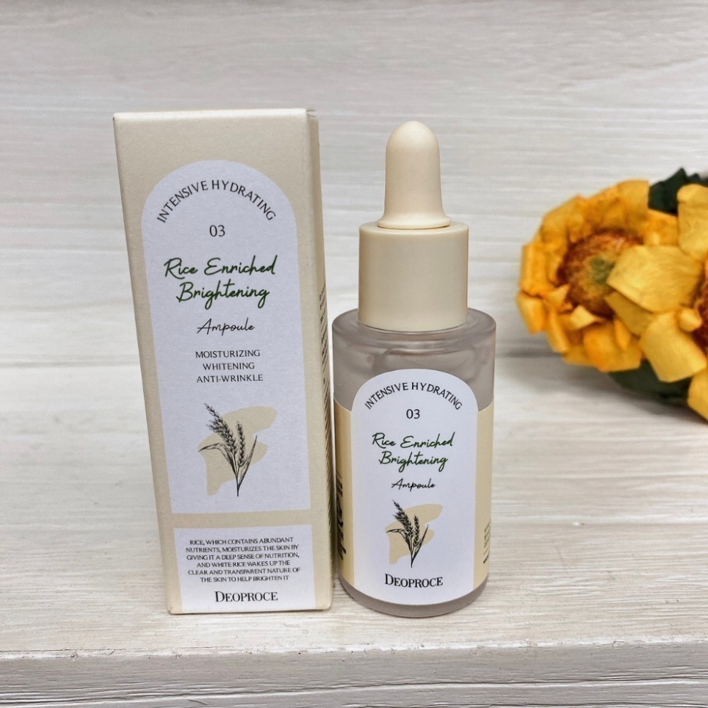 【出清】韓國 Deoproce 大米 亮白保濕保養系列 洗卸凝膠 化妝水 乳液 保養霜【夏天聖品 】特惠中-規格圖4