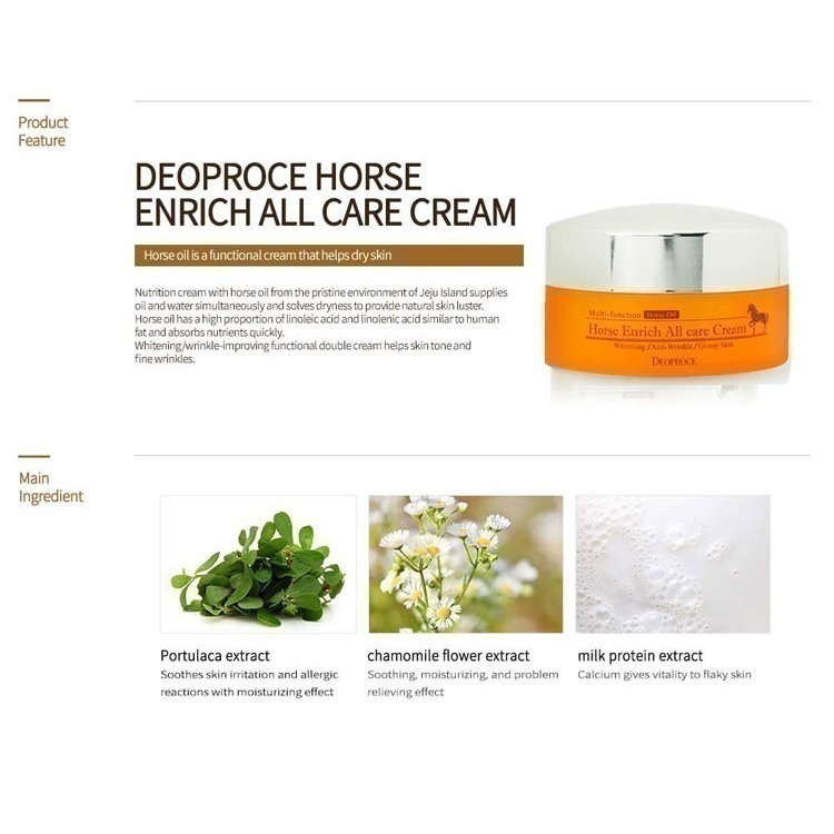 韓國 DEOPROCE 蝸牛修護 皺面霜 馬油 100g 現貨-細節圖6