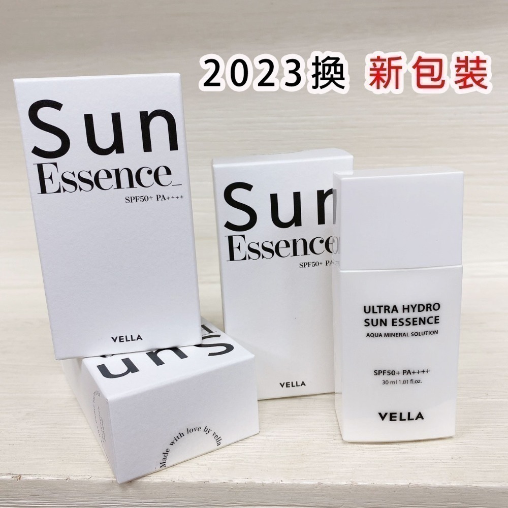韓國 VELLA 72小時水光防曬精華液 30ml hydro sun essence 新包裝-細節圖2