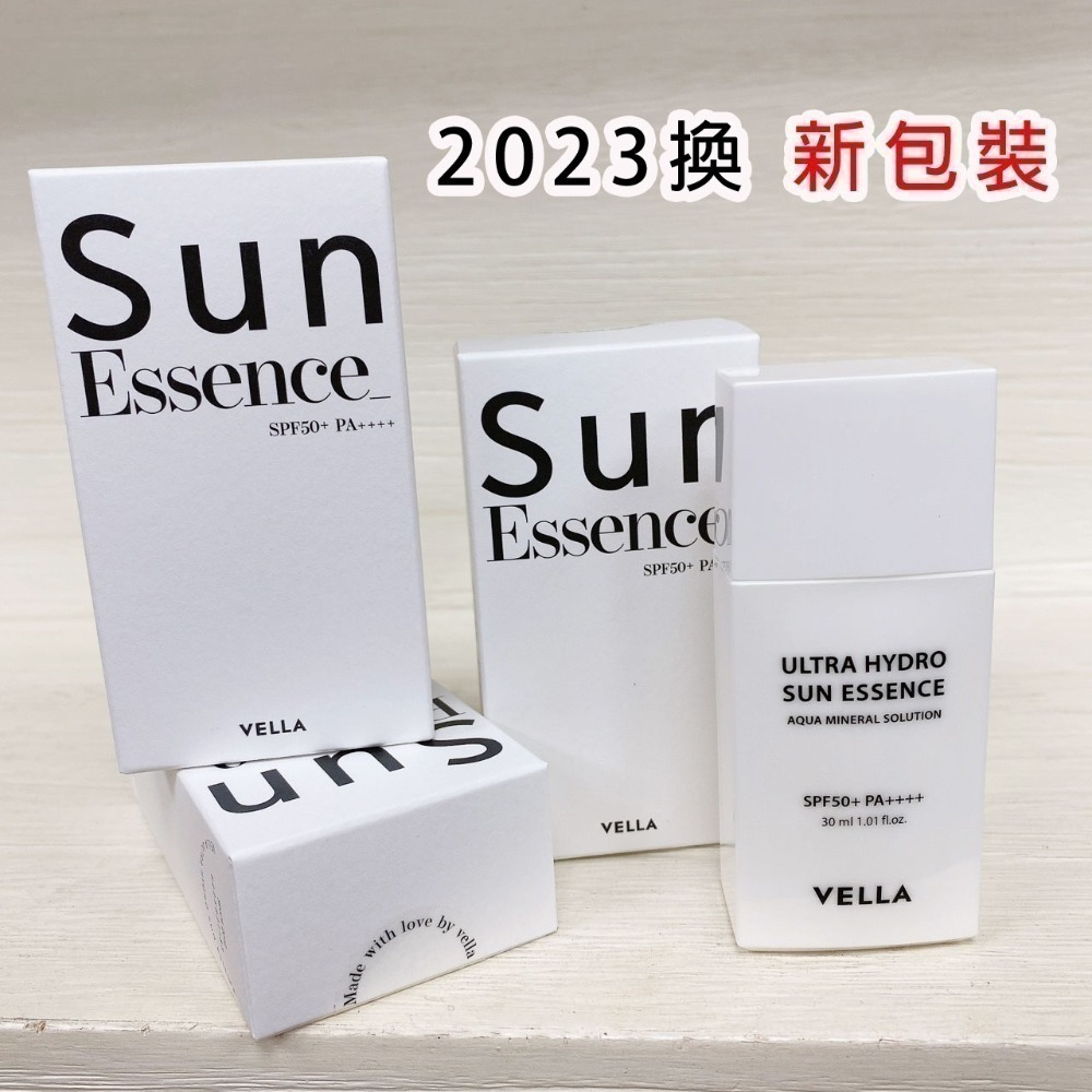 韓國 VELLA 72小時水光防曬精華液 30ml hydro sun essence 新包裝-細節圖2