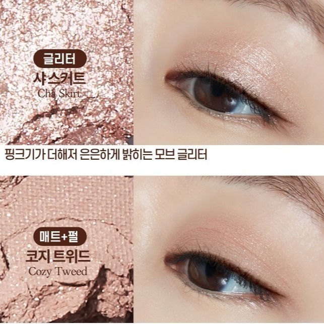 ETUDE HOUSE 秋季衣櫃 10色眼影盤 新品 裸式濃縮咖啡眼彩盤 10色眼影盤-細節圖2