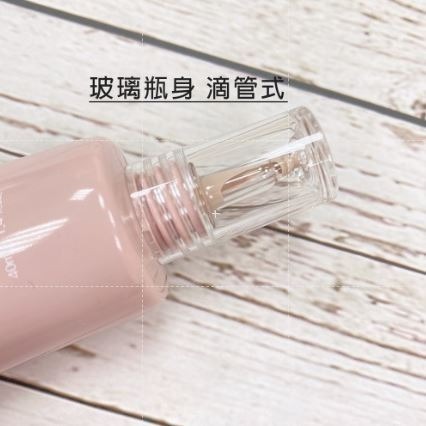 韓國 Lejong Control 水蜜桃絲滑 透亮光澤粉底霜40ML  妝前隔離乳 出清-細節圖2